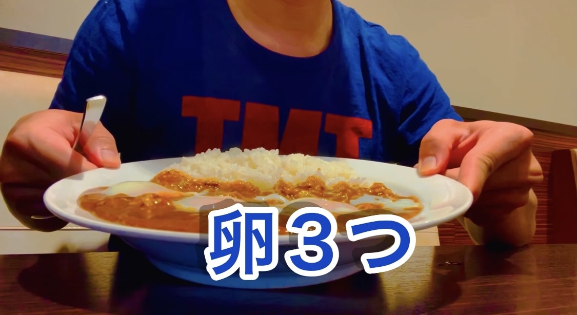 Coco壱番屋 カレー Coco壱のチキン煮込みカレーの5辛に卵3つトッピングしてみた アル中ホースの勉強部屋